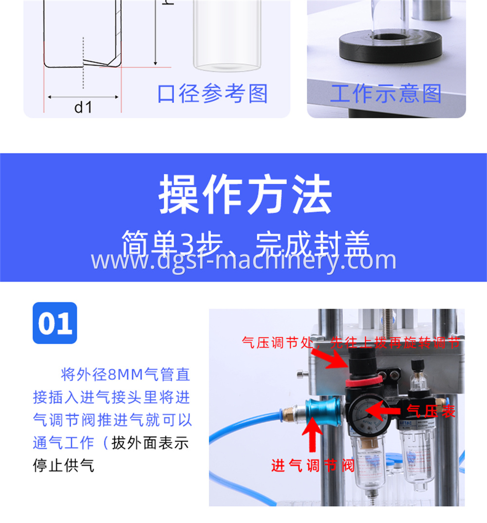 Pneumatic Amp Bottle Capping Machine 12 Jpg